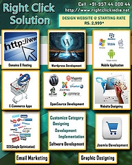 website design software